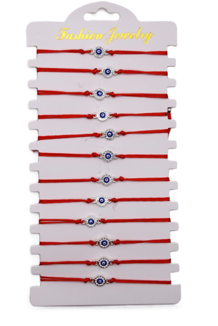 Комплект от 12 гривни - мартеница с мъниста 47