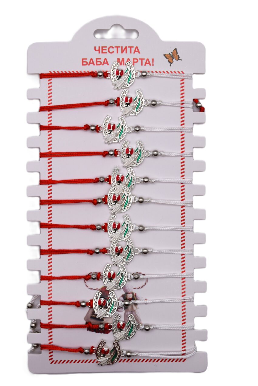 Комплект от 12 гривни - мартеница с мъниста 49