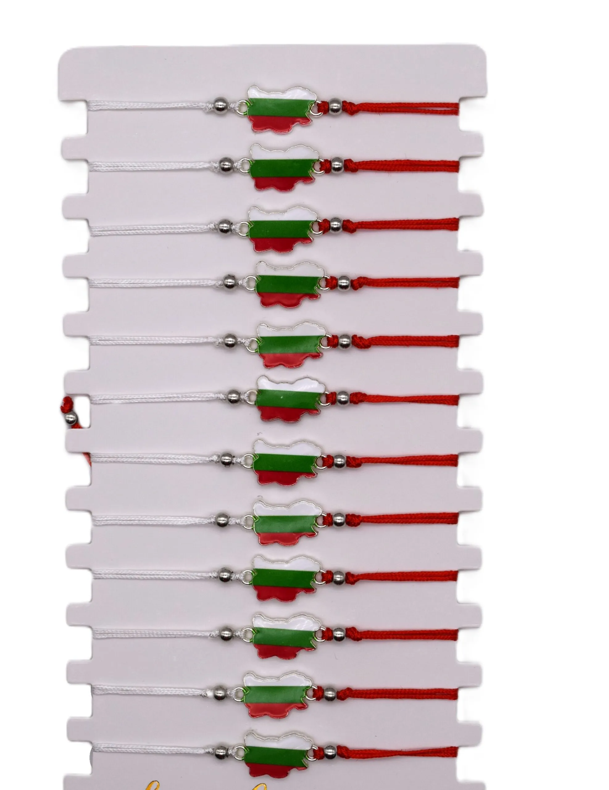 ParitShop20251008113512