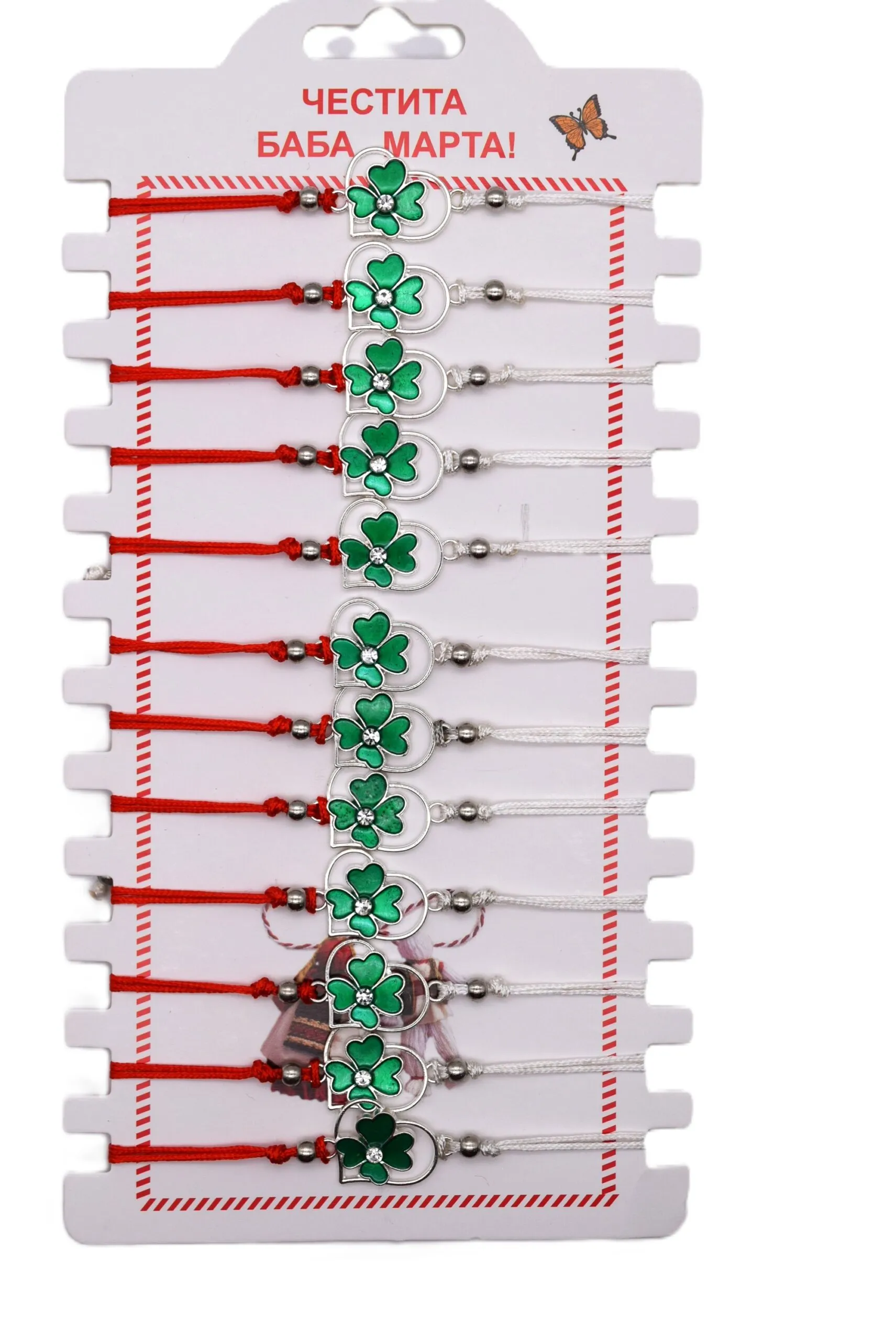 ParitShop20251008113747