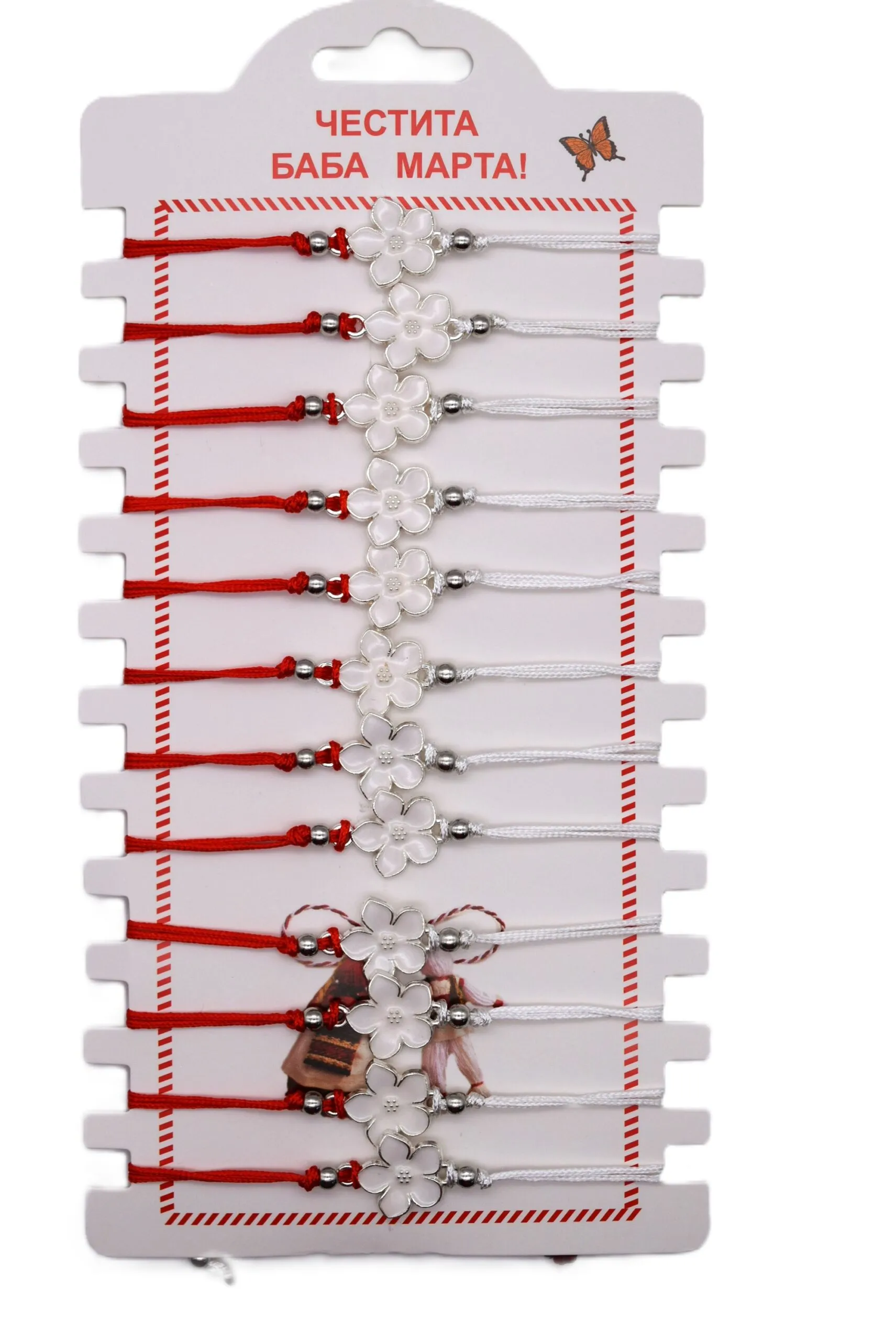 ParitShop20251010062115