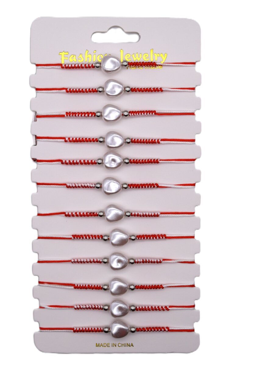 Комплект от 12 гривни - мартеница с мъниста 54