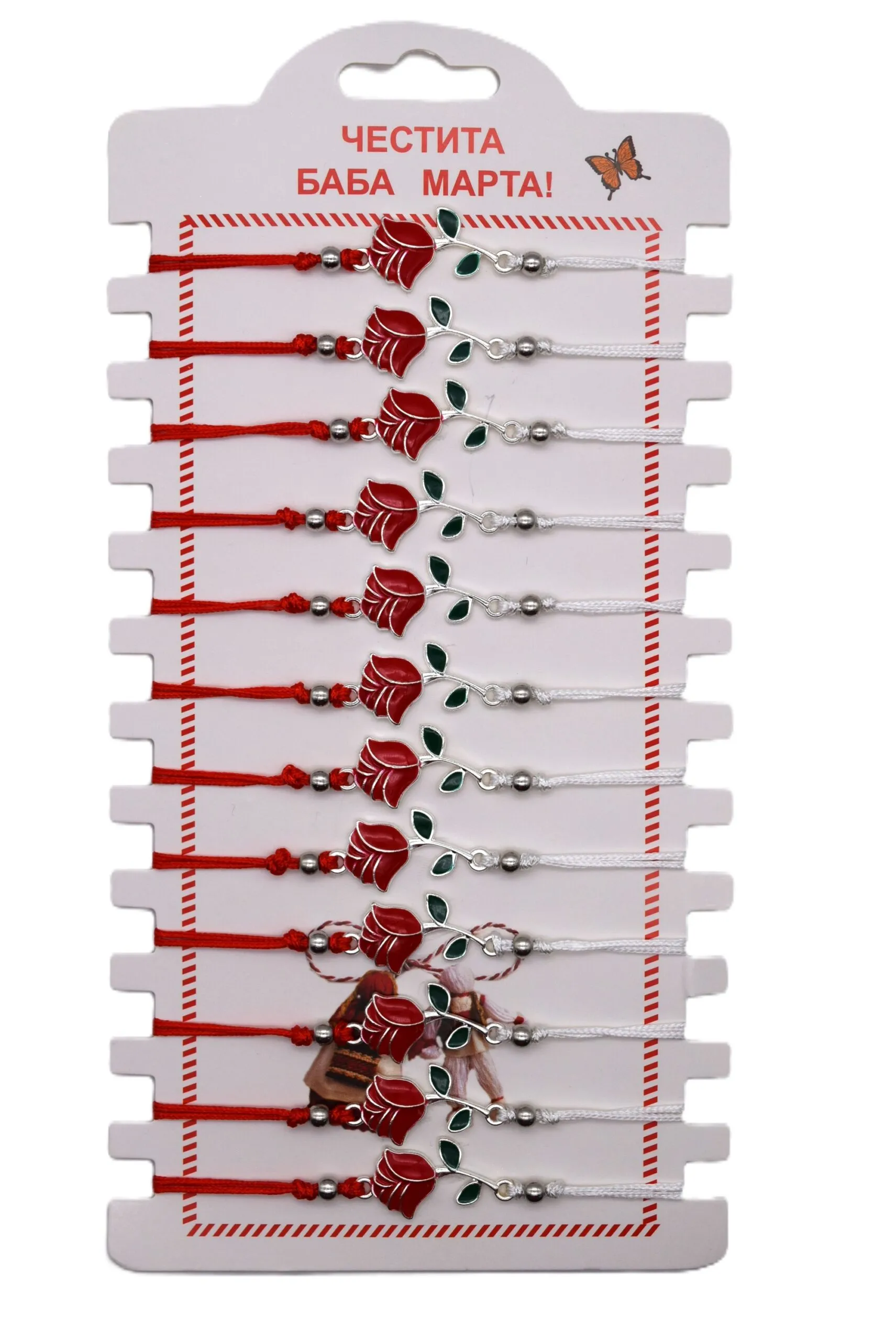 ParitShop20251010062743