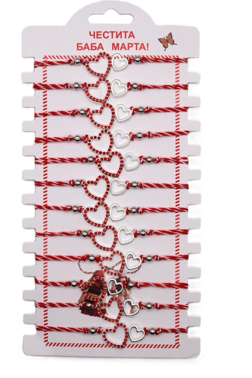 Комплект от 12 гривни - мартеница с мъниста 56