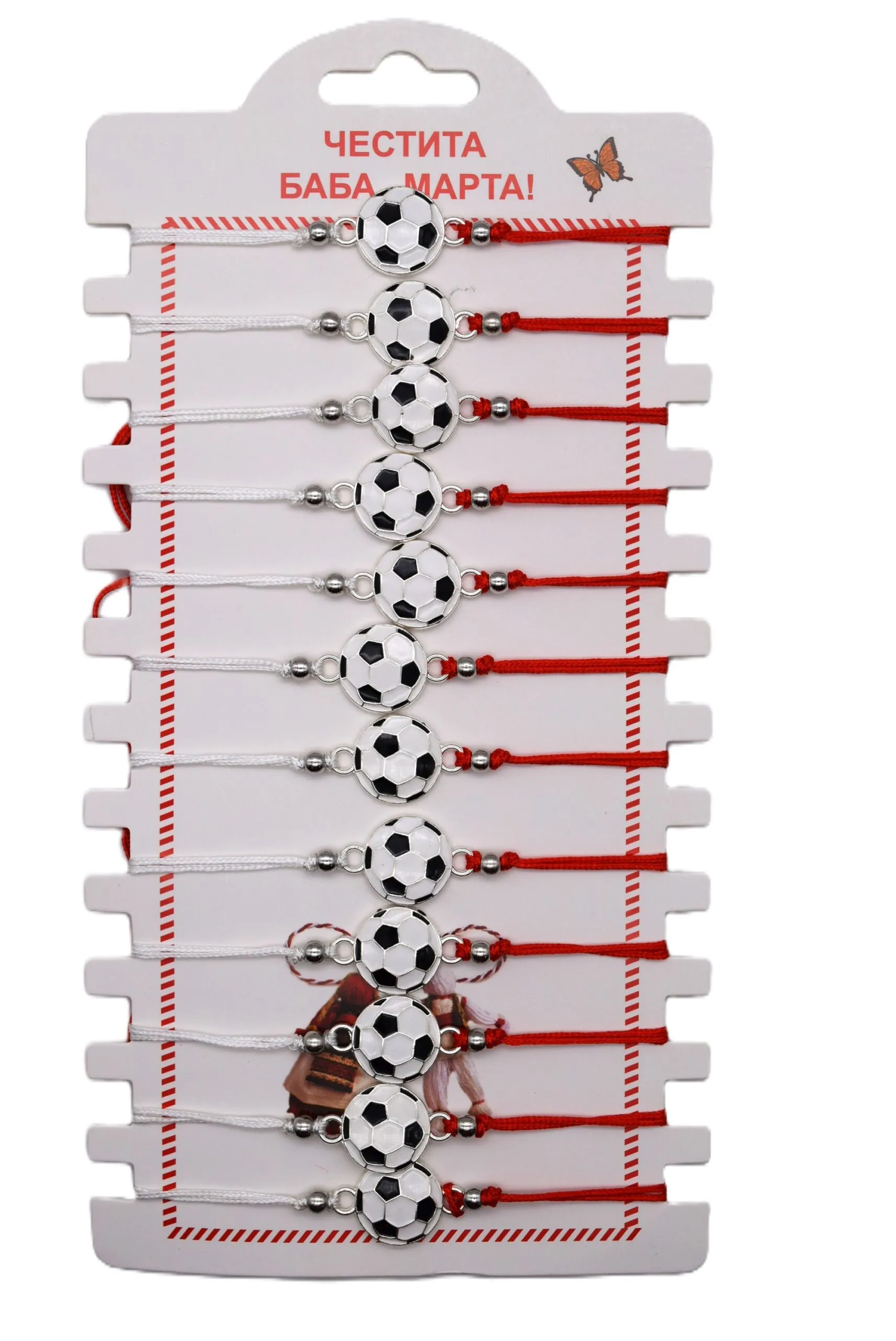 ParitShop20251010062942