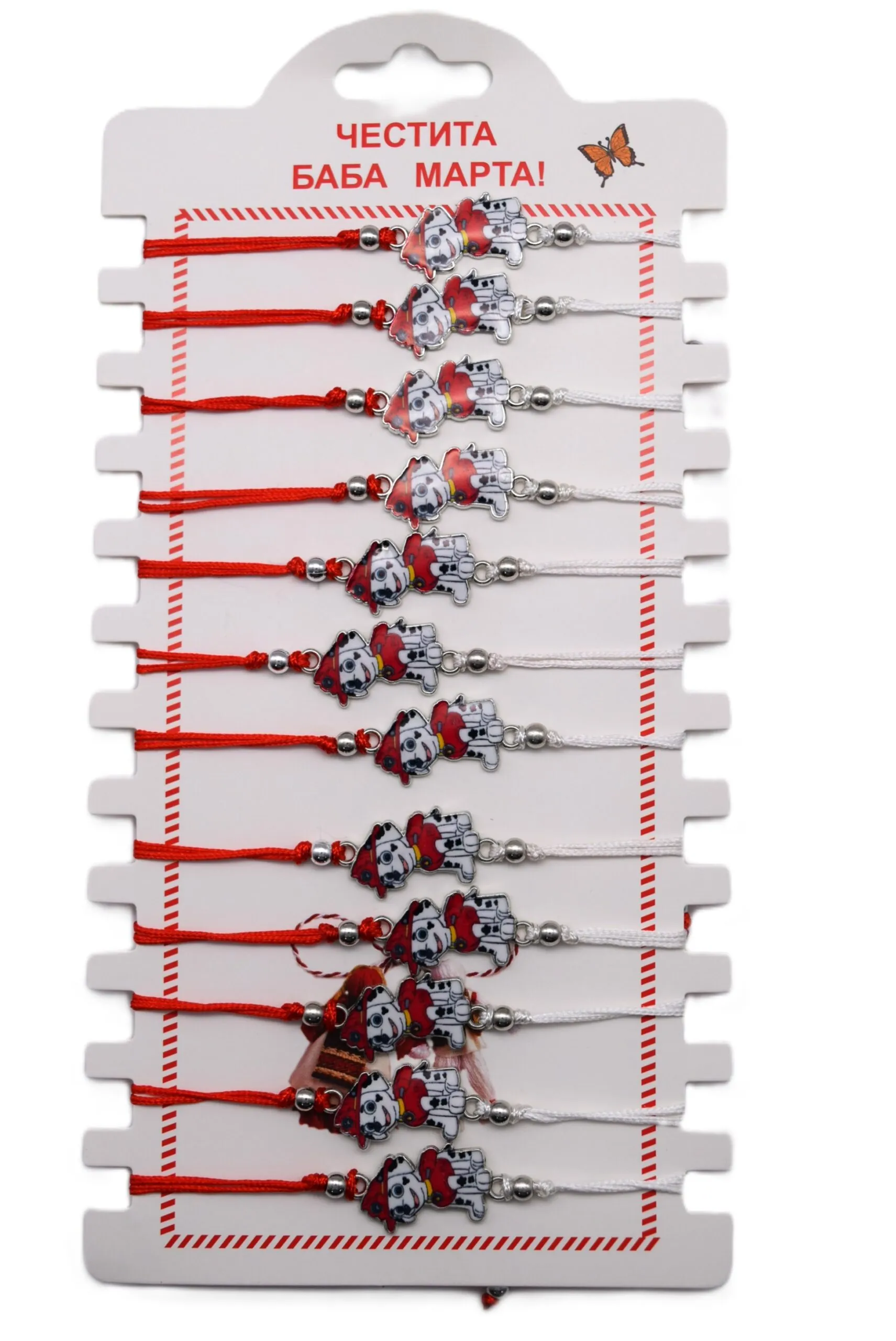 ParitShop20251010111821