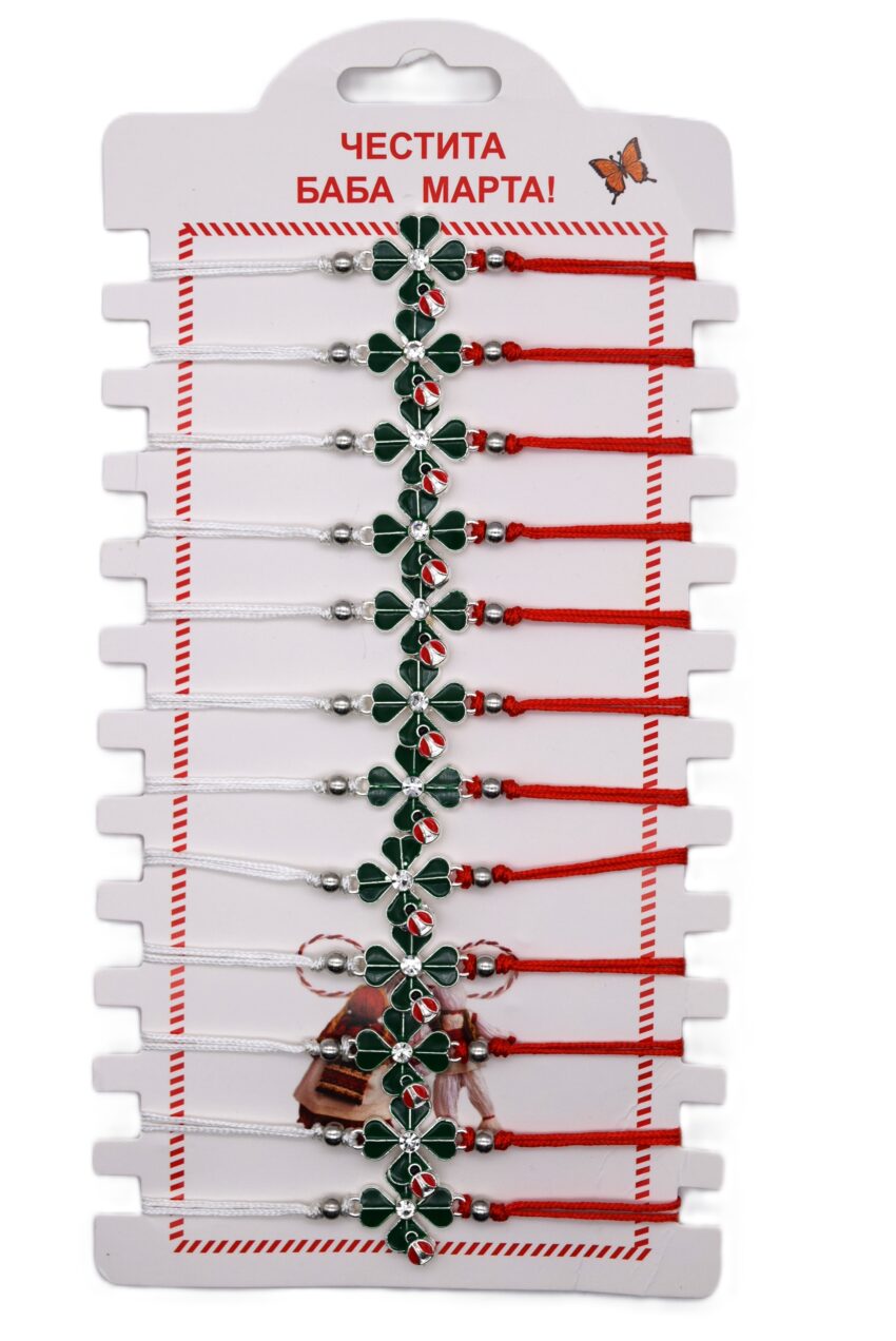 Комплект от 12 гривни - мартеница с мъниста 59