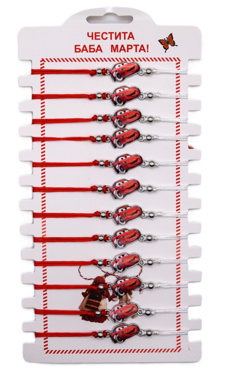 Комплект от 12 гривни - мартеница с мъниста 60