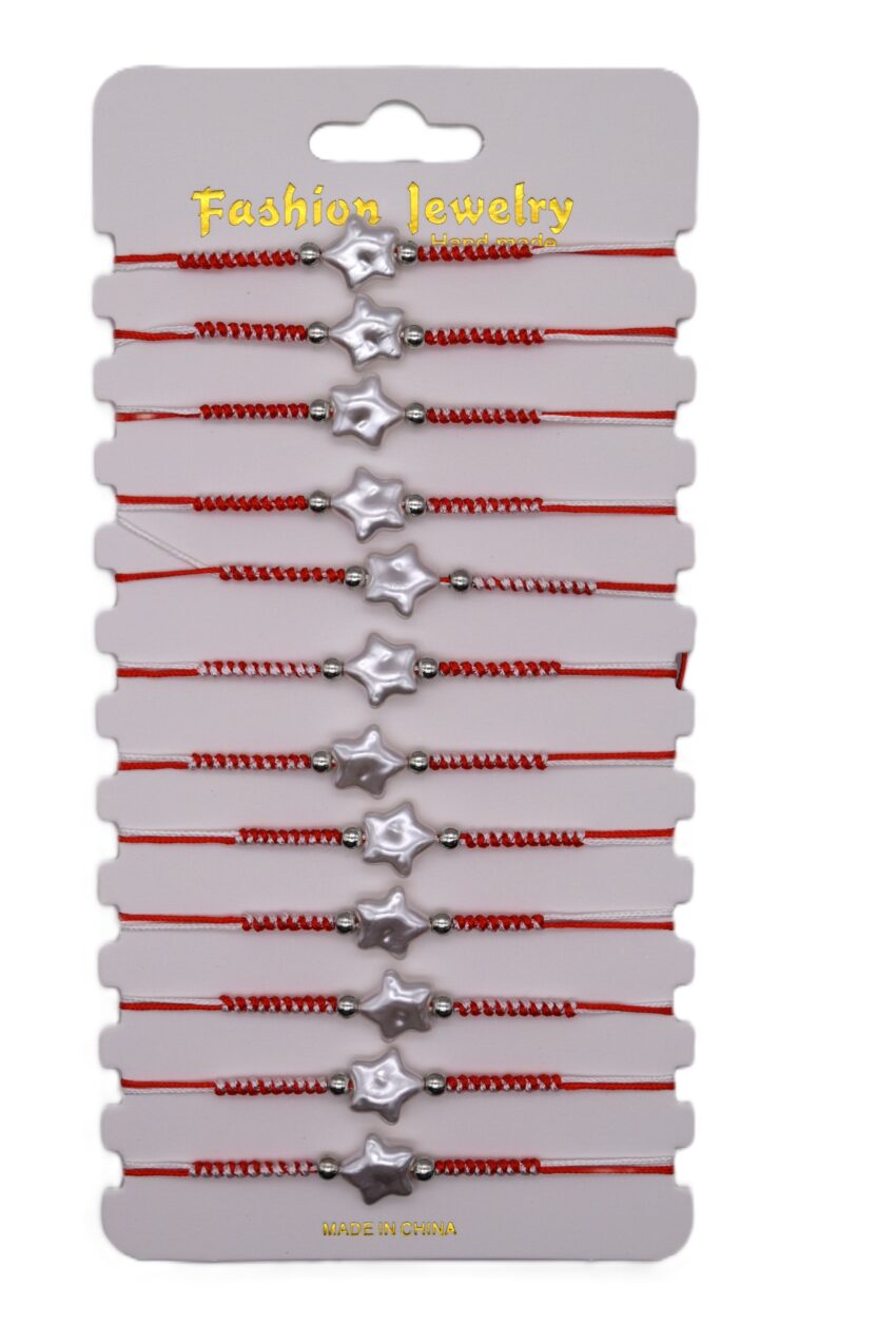 Комплект от 12 гривни - мартеница с мъниста 62