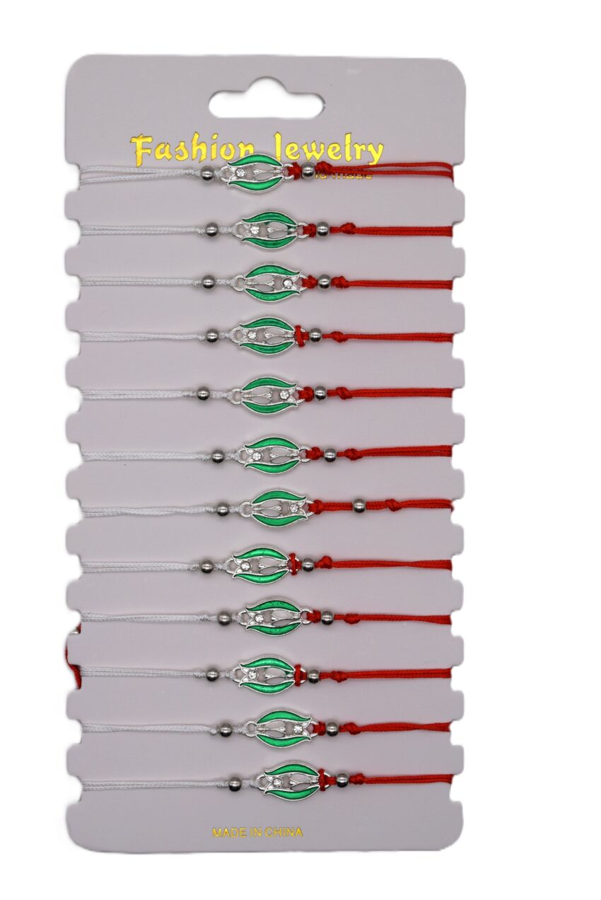 Комплект от 12 гривни - мартеница с мъниста 63