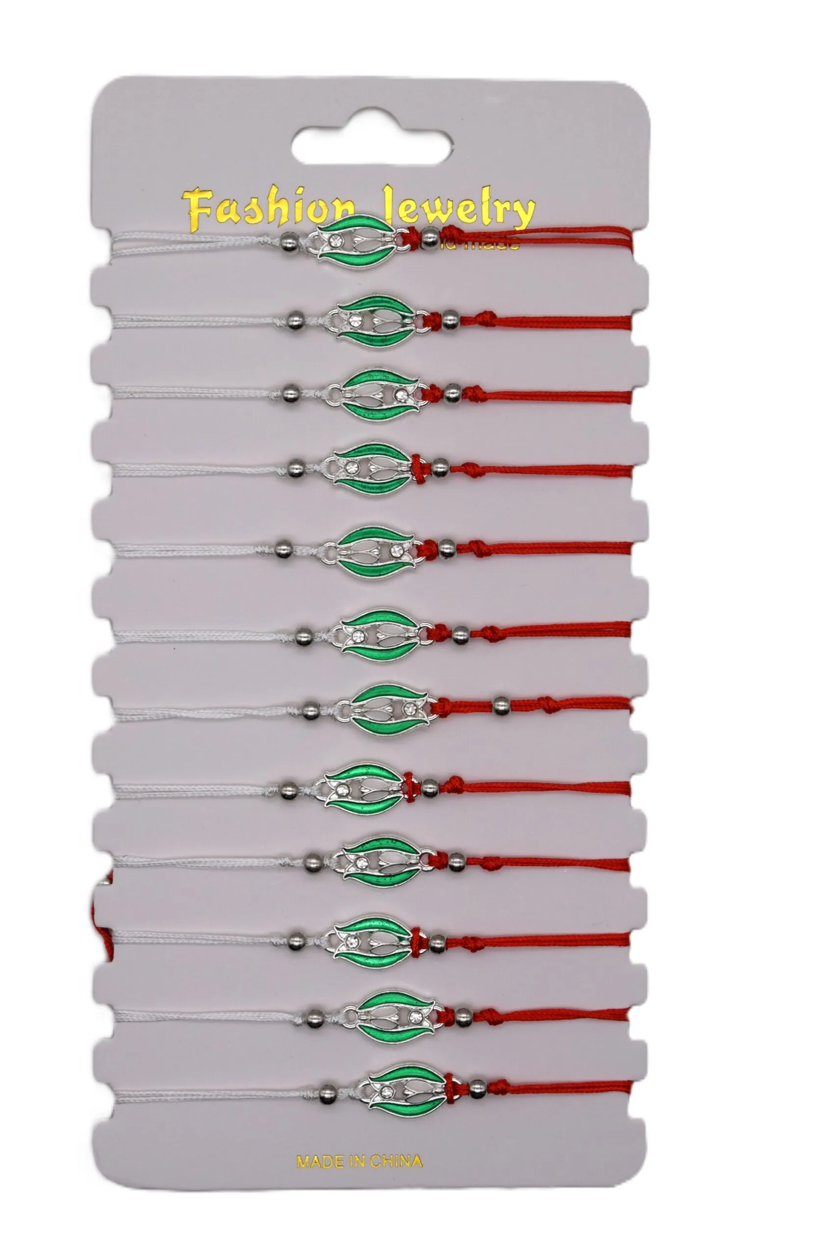 ParitShop20251010120746