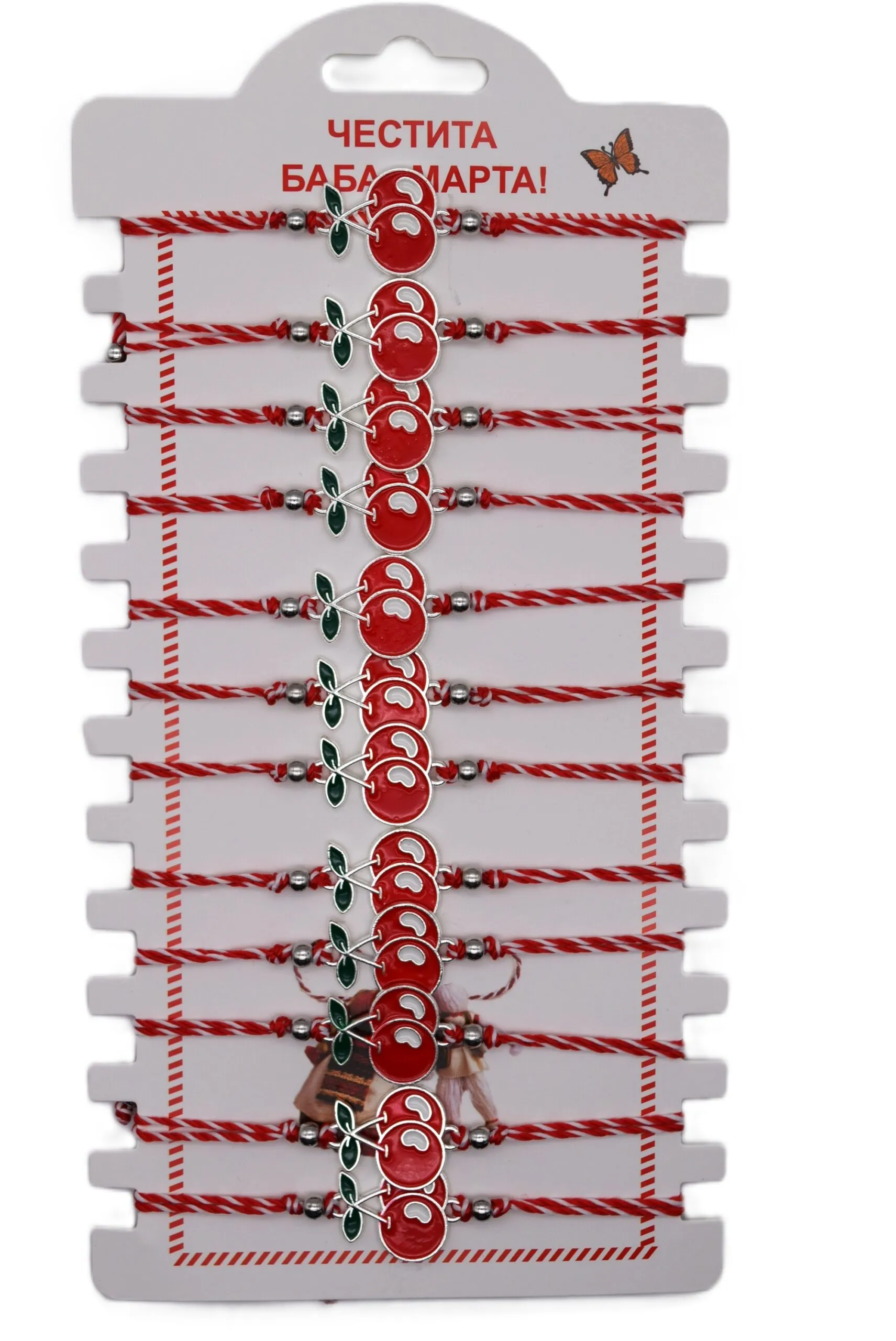 ParitShop20251010120856