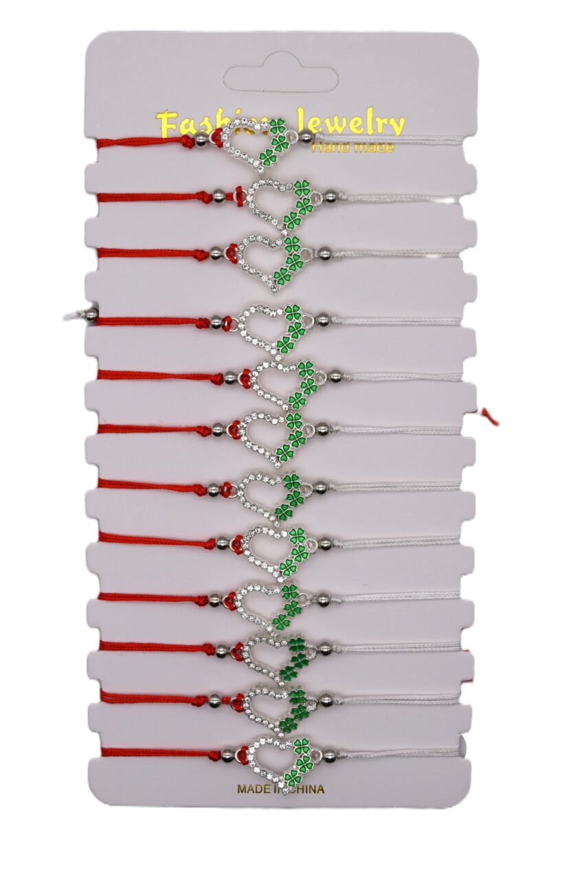 Комплект от 12 гривни - мартеница с мъниста 65