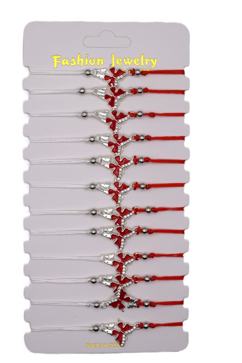 Комплект от 12 гривни - мартеница с мъниста 72