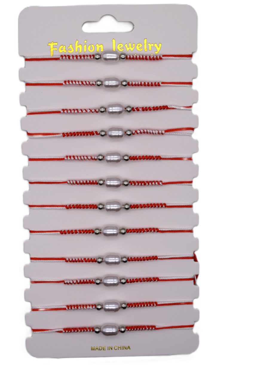 Комплект от 12 гривни - мартеница с мъниста 73