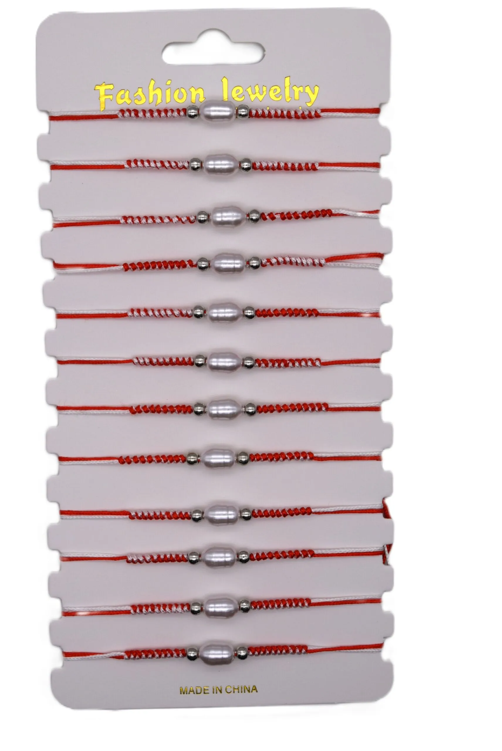 ParitShop20251013070258