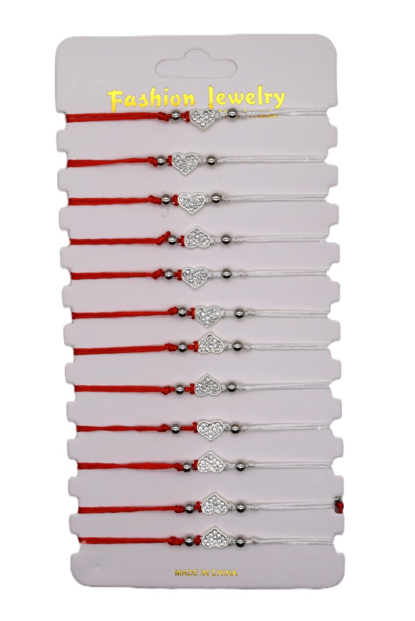 Комплект от 12 гривни - мартеница с мъниста 76