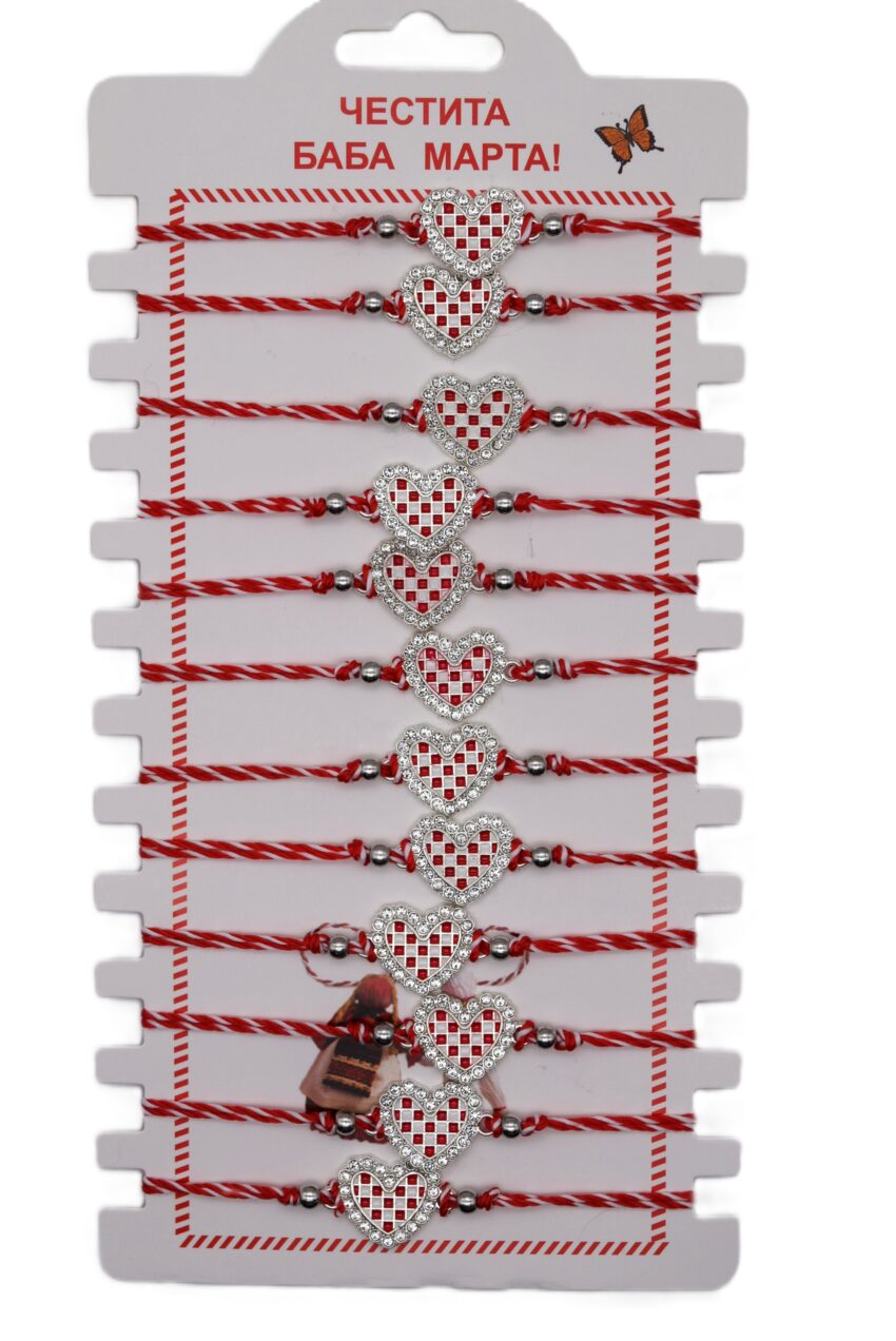 Комплект от 12 гривни - мартеница с мъниста 77