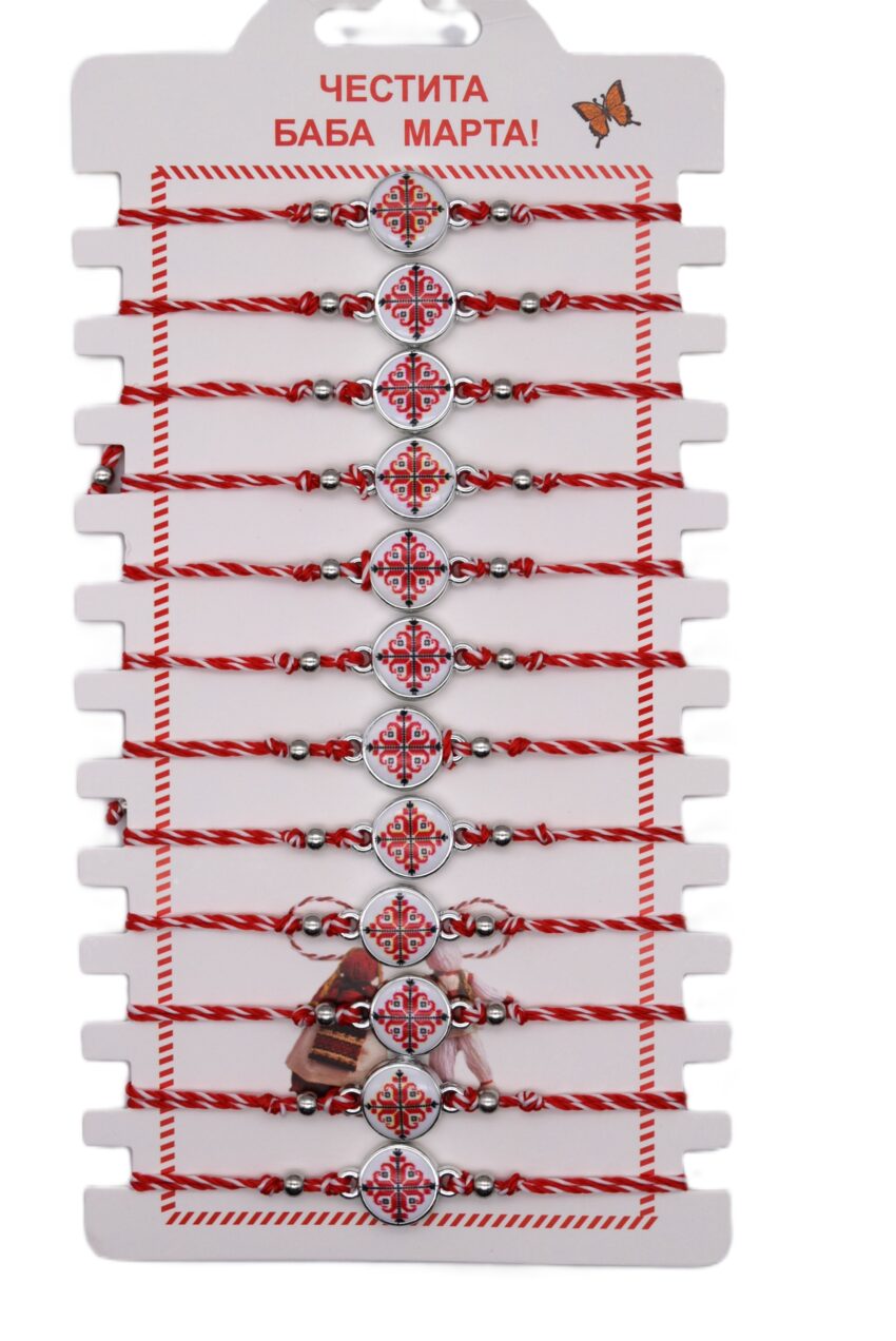 Комплект от 12 гривни - мартеница с мъниста 79