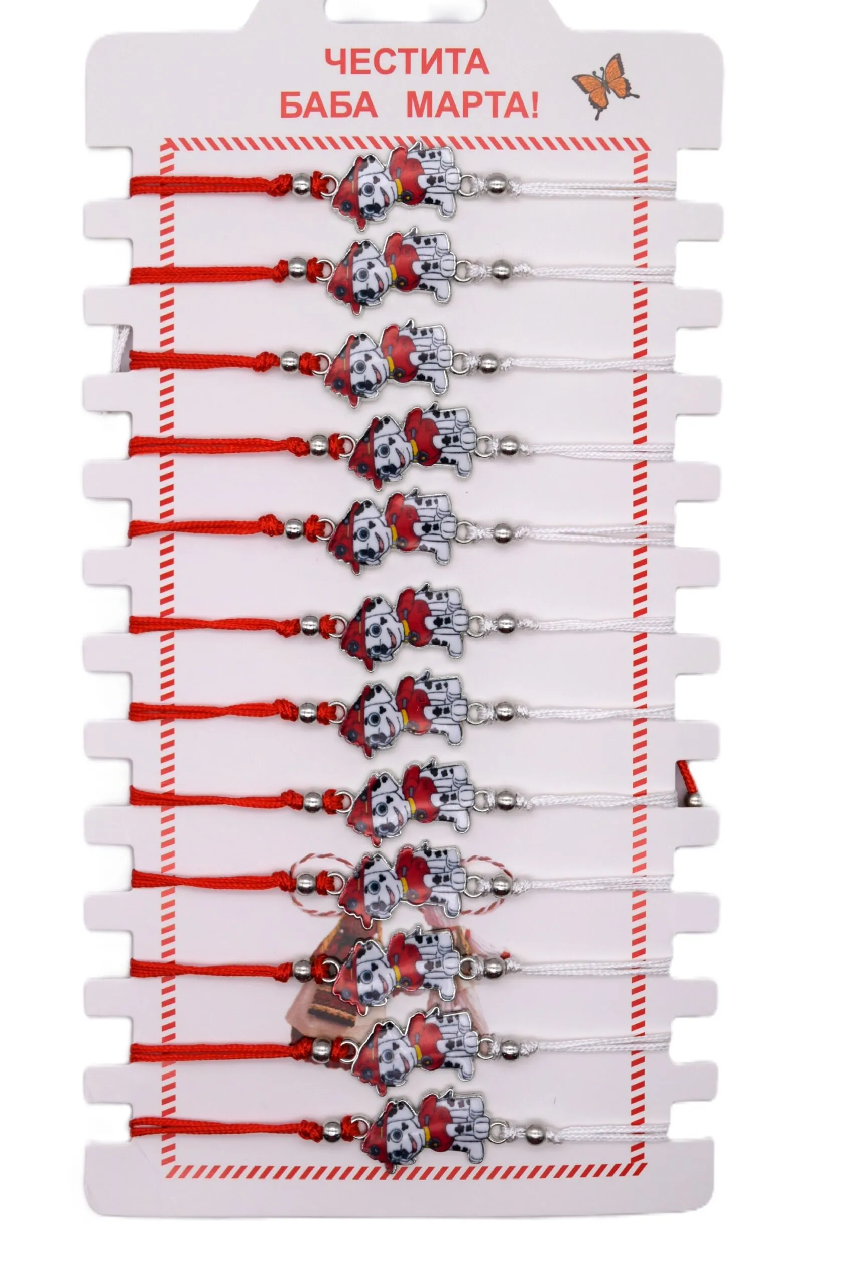 ParitShop20251013083420