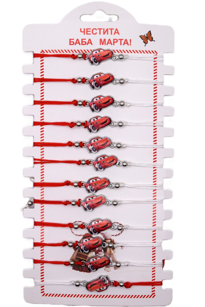 Комплект от 12 гривни - мартеница с мъниста 81