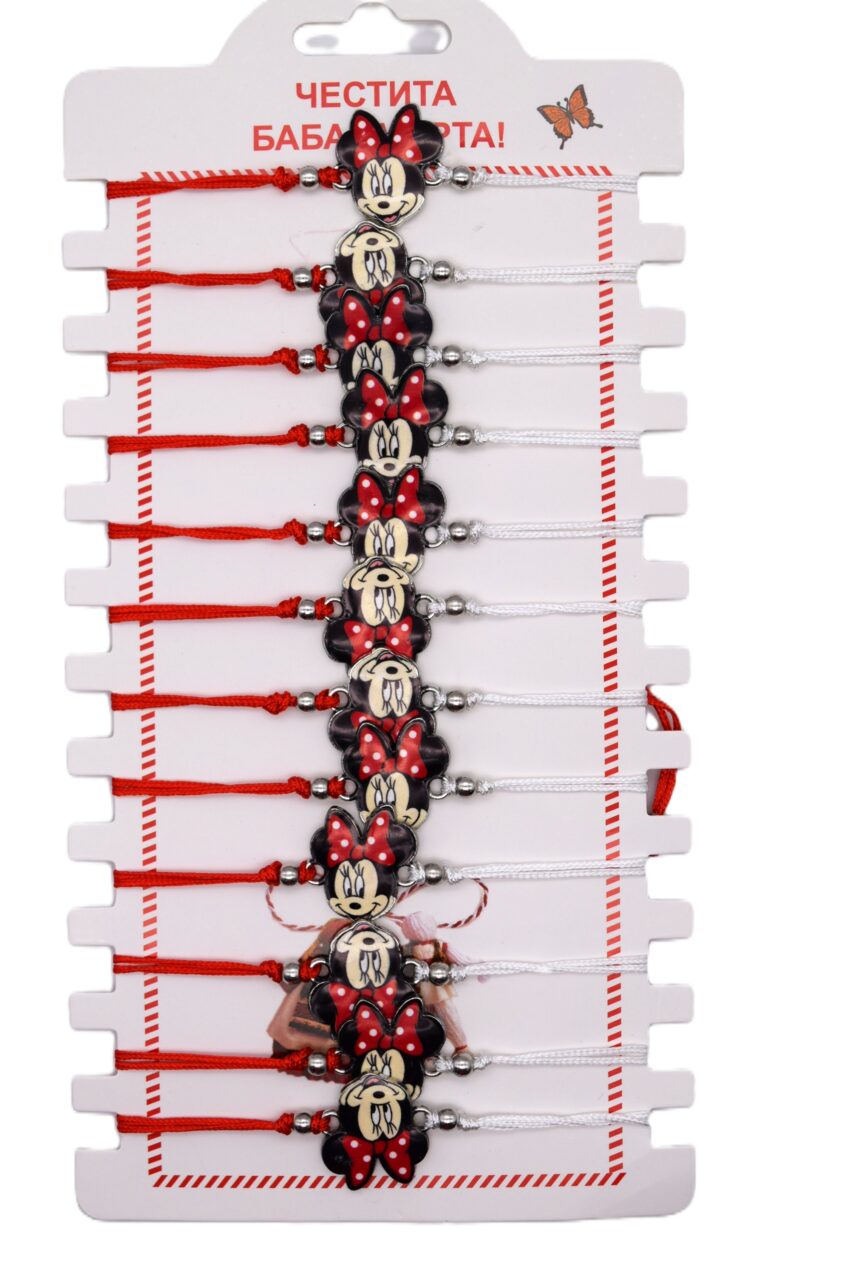 Комплект от 12 гривни - мартеница с мъниста 82