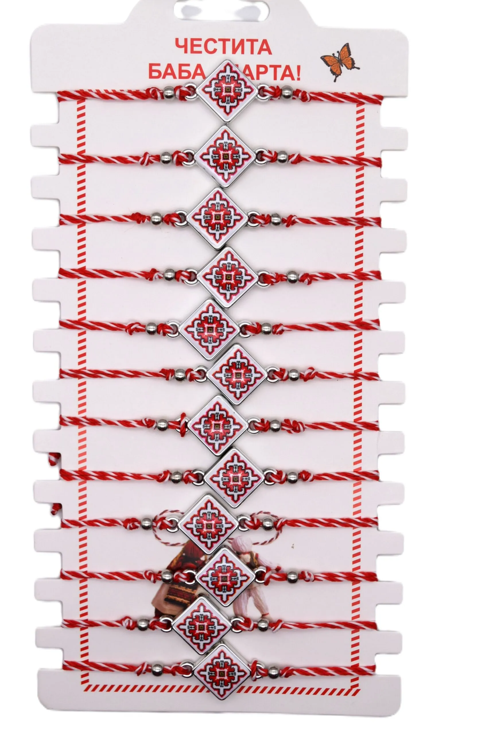 ParitShop20251013085606