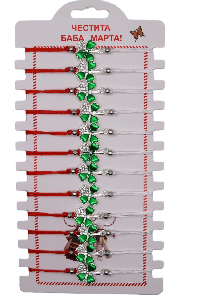 Комплект от 12 гривни - мартеница с мъниста 87