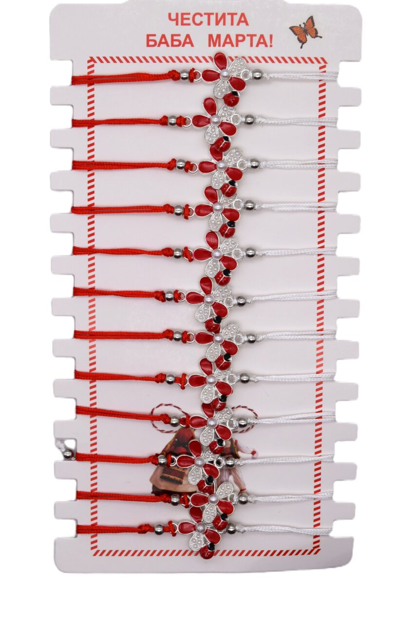 Комплект от 12 гривни - мартеница с мъниста 88