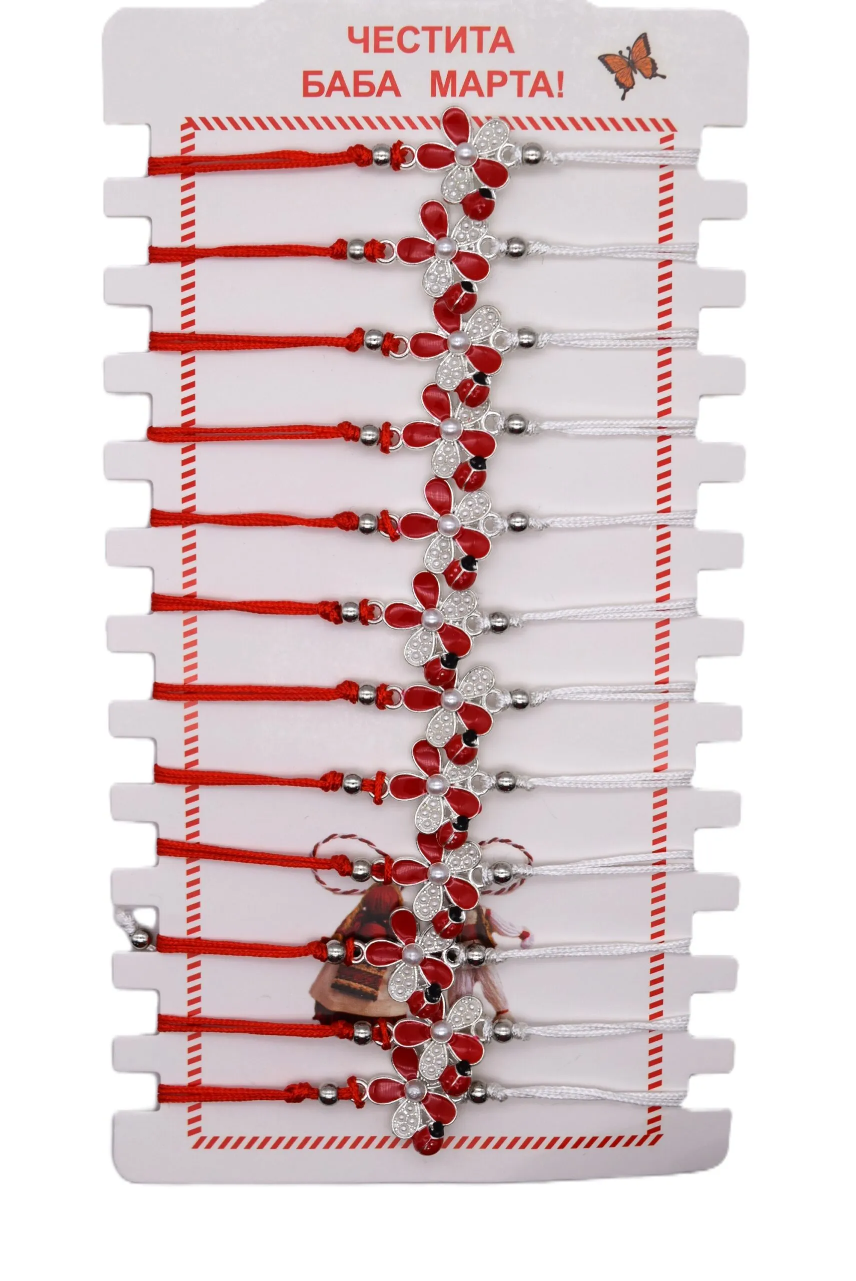 ParitShop20251013093002