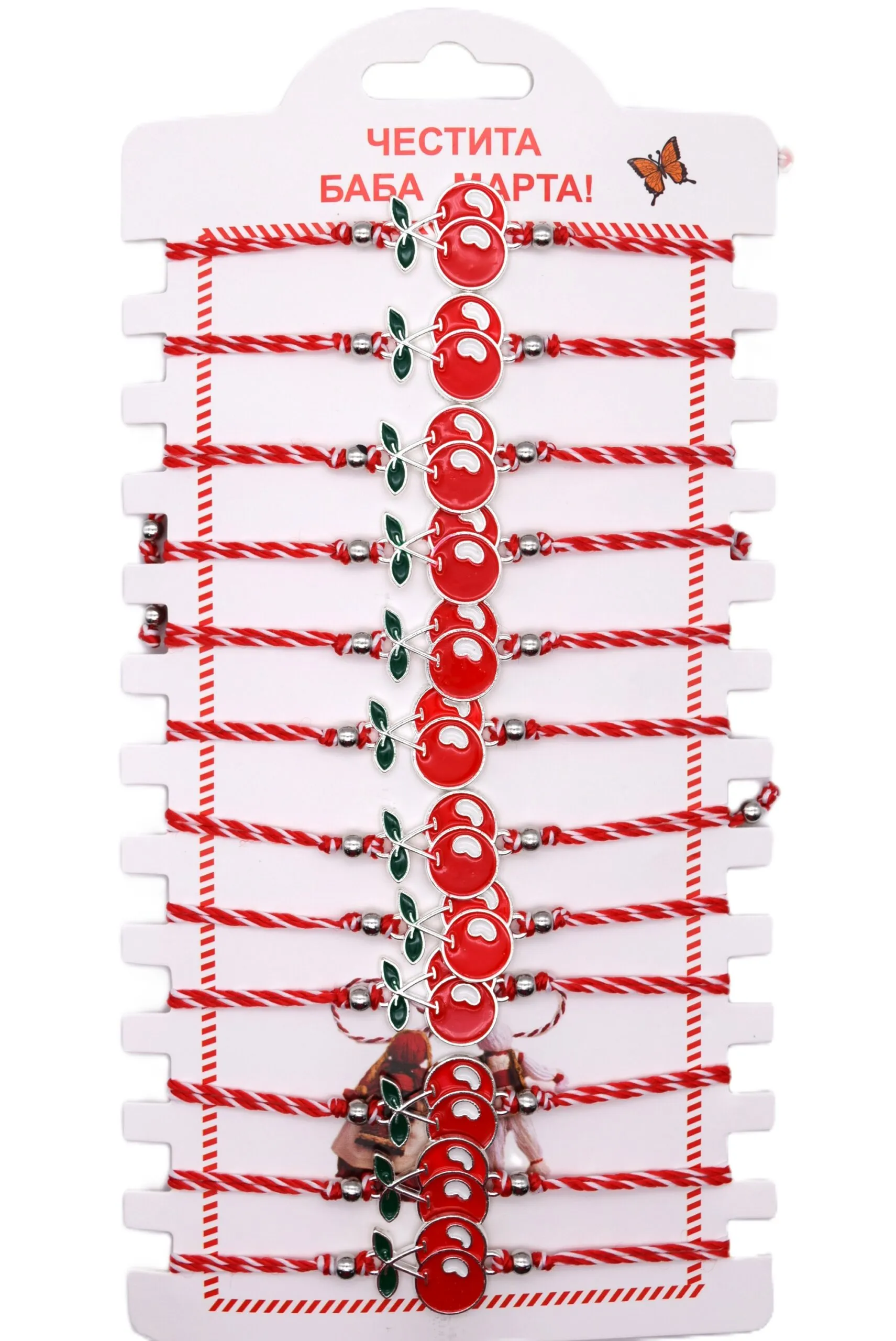 ParitShop20251013102529