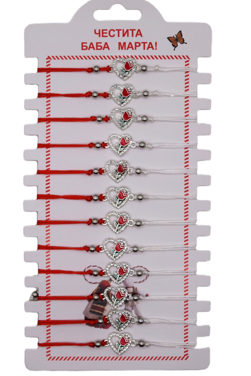 Комплект от 12 гривни - мартеница с мъниста 91