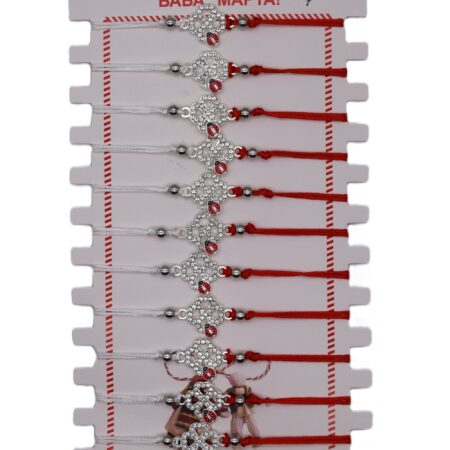 ParitShop20251013105747