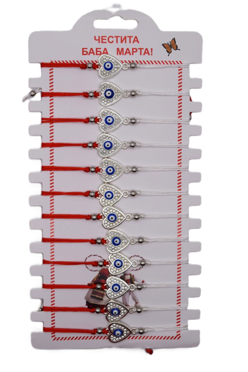 Комплект от 12 гривни - мартеница с мъниста 93