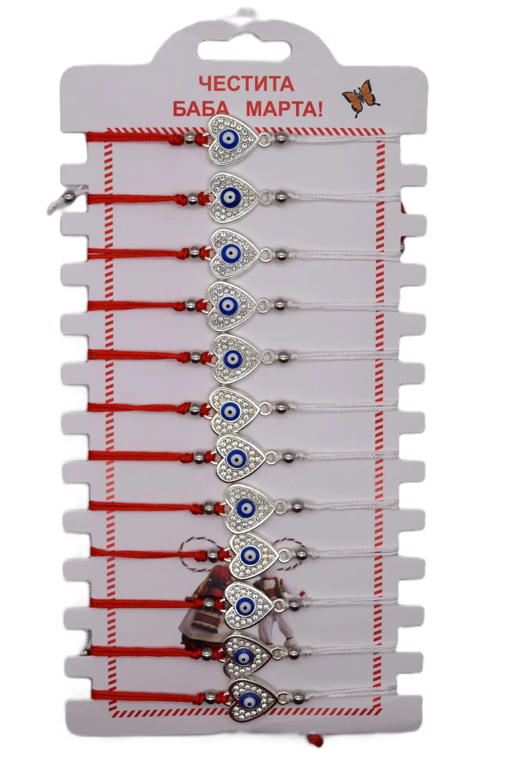 ParitShop20251013105946