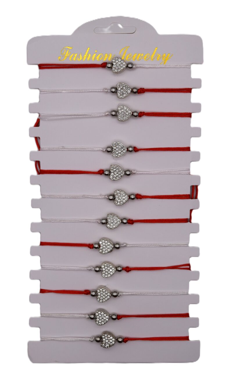 Комплект от 12 гривни - мартеница с мъниста 94