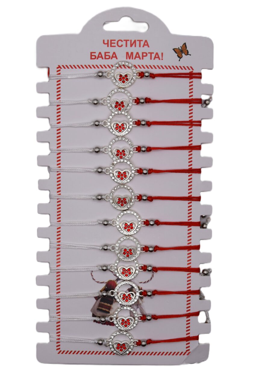 Комплект от 12 гривни - мартеница с мъниста 96