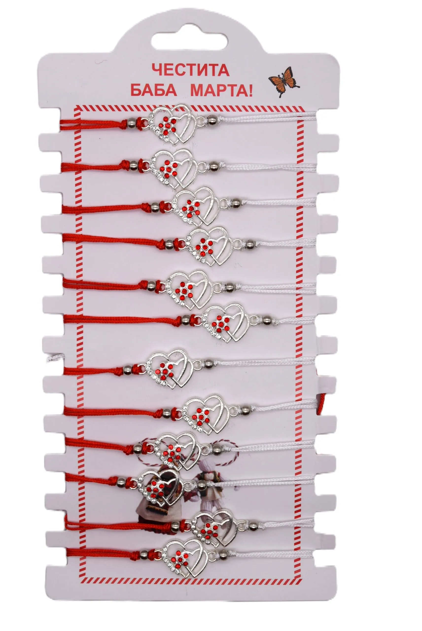 ParitShop20251013114702