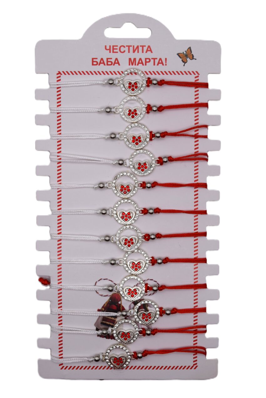 Комплект от 12 гривни - мартеница с мъниста 100