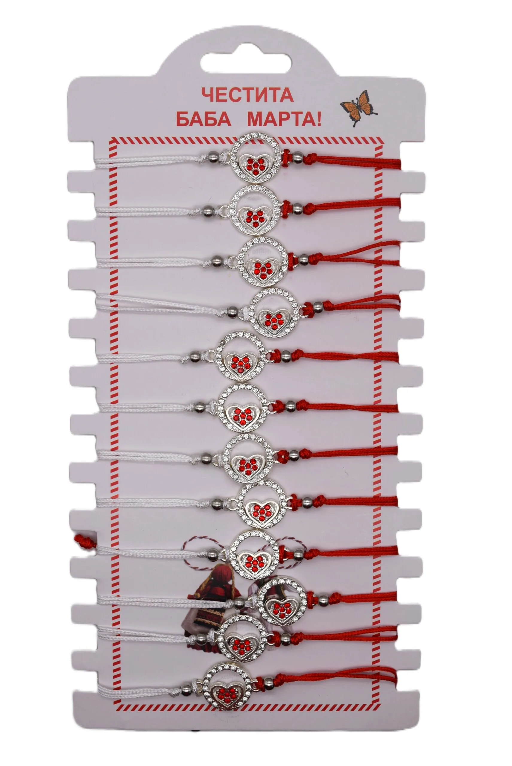 ParitShop20251013114839