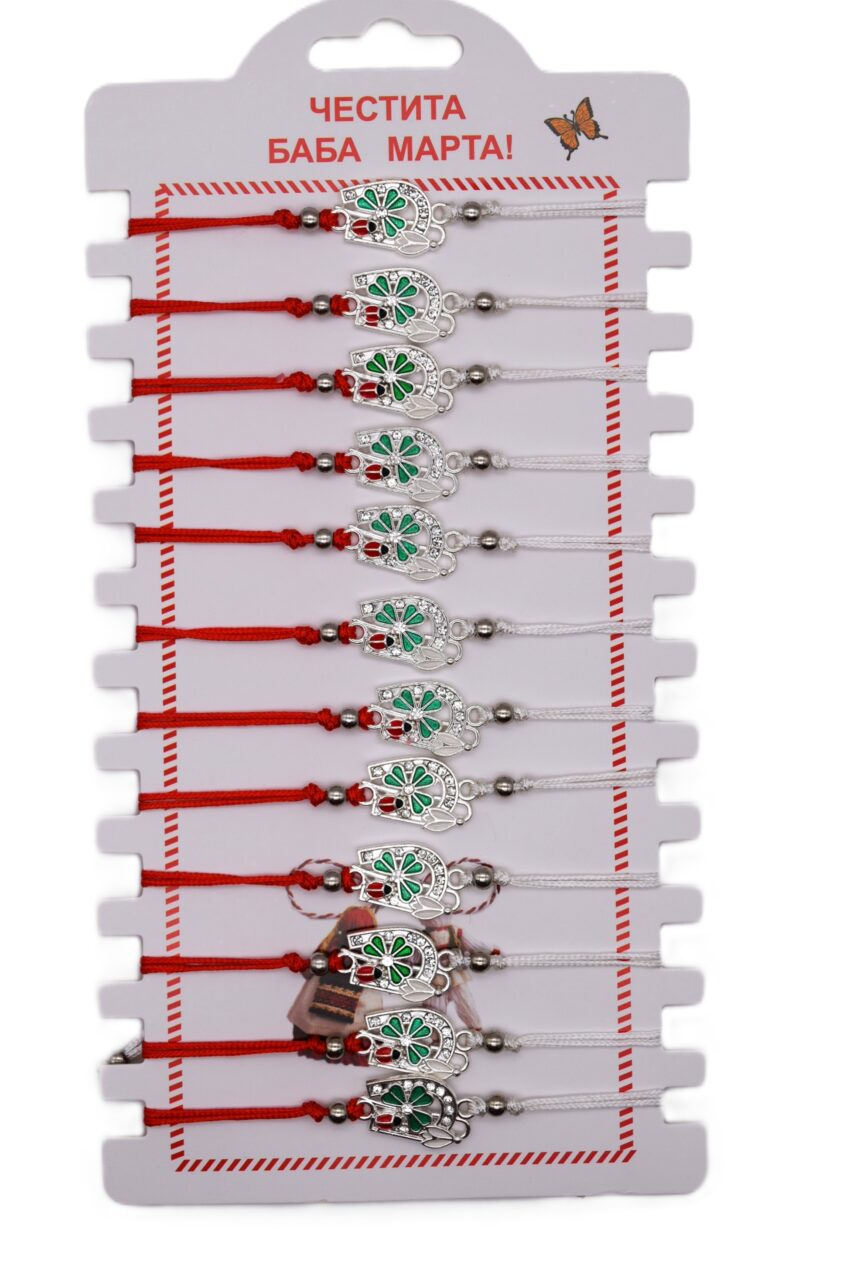 Комплект от 12 гривни - мартеница с мъниста 102