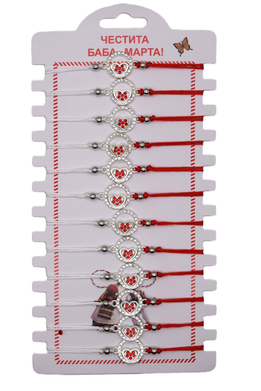 Комплект от 12 гривни - мартеница с мъниста 104