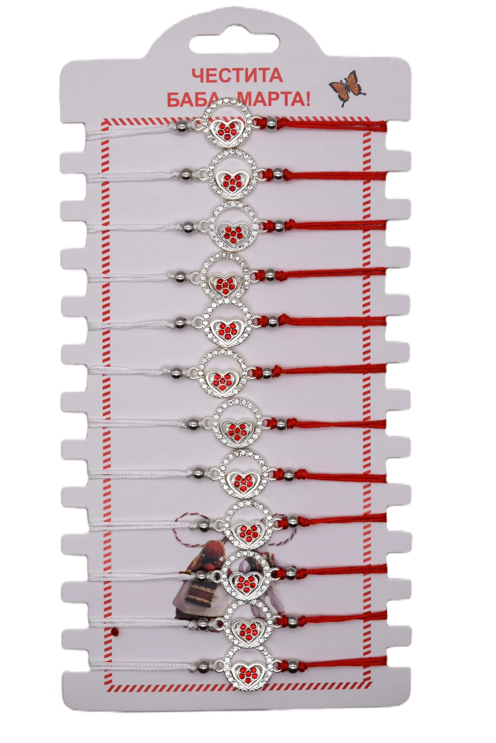 ParitShop20251013133036