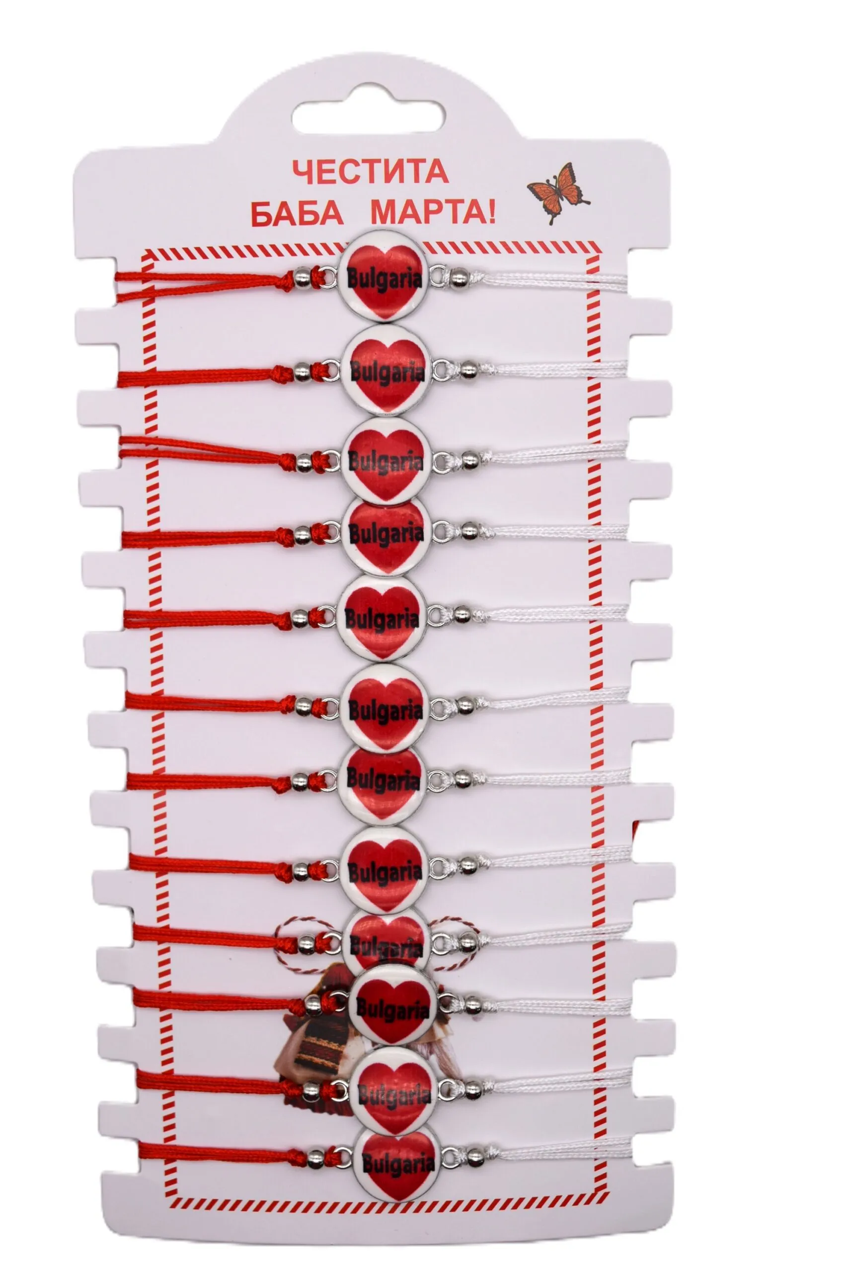 ParitShop20251013133132