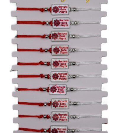 ParitShop20251015072613