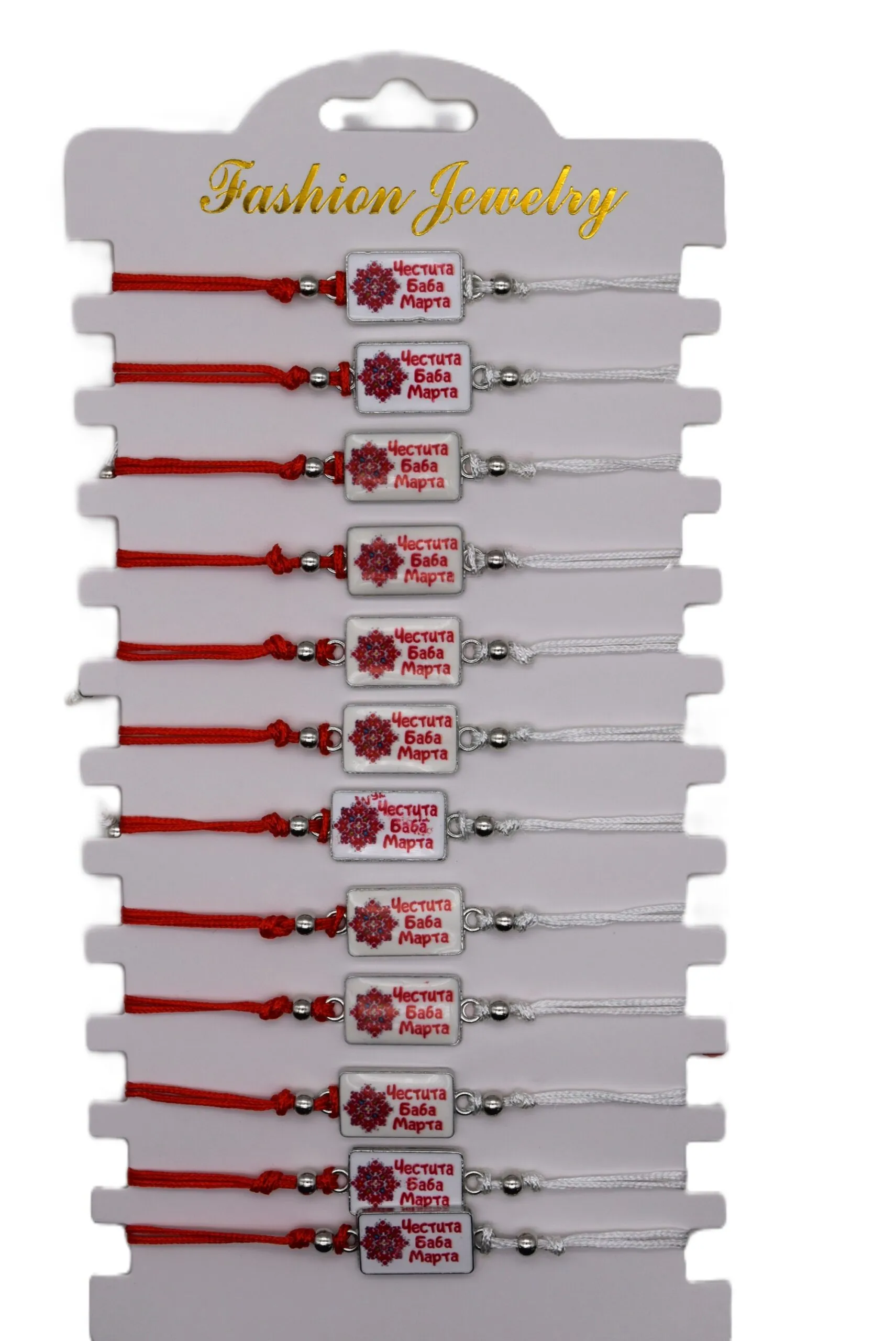 ParitShop20251015072613