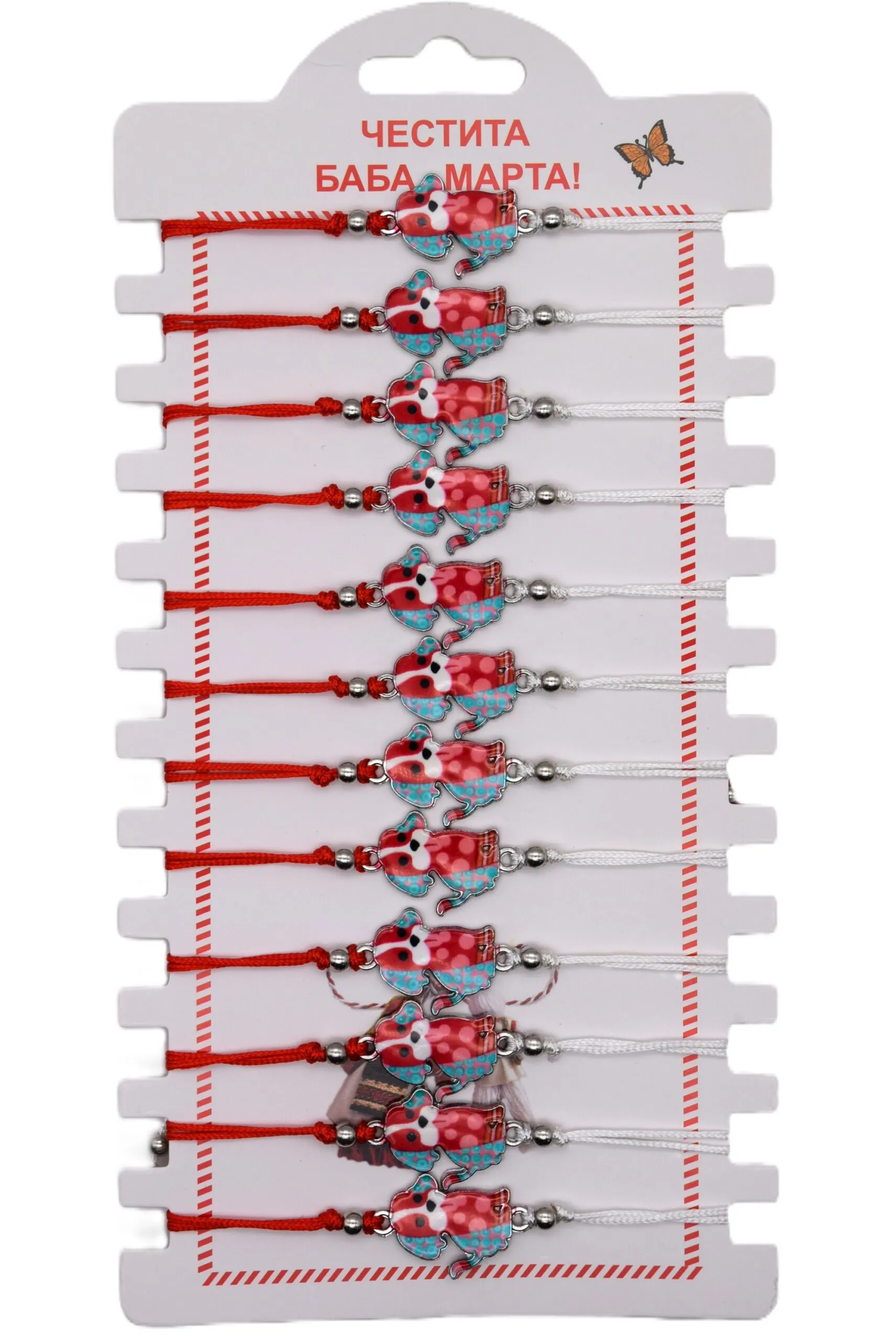 ParitShop20251015072654