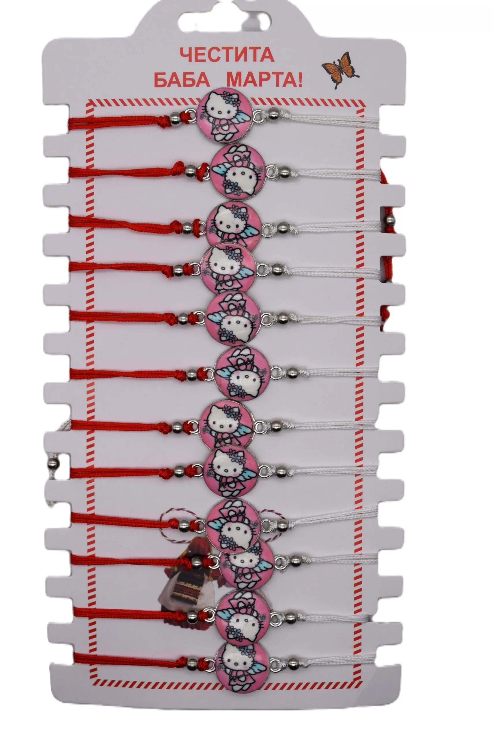 ParitShop20251015073121