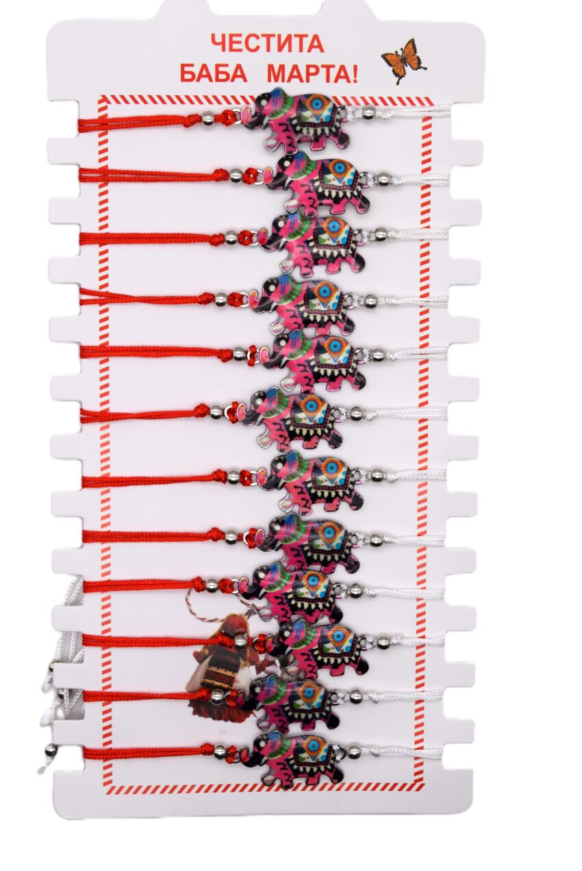 Комплект от 12 гривни - мартеница с мъниста 112