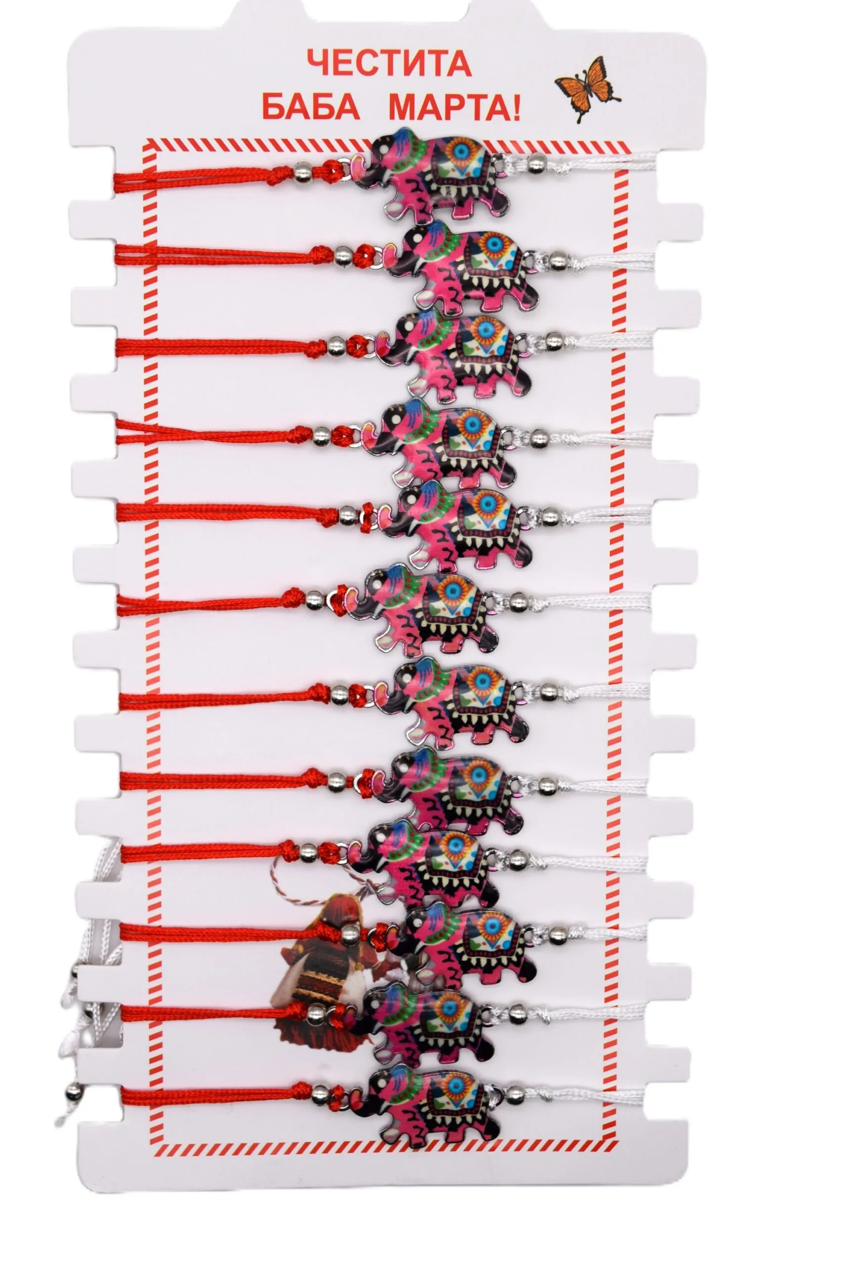 ParitShop20251015073658